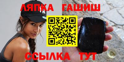 таблы Донской