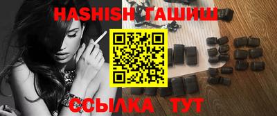 альфа пвп VHQ Донецк