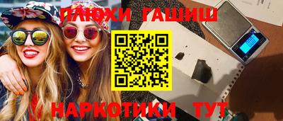 таблы Донской