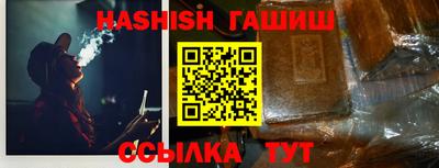 таблы Донской