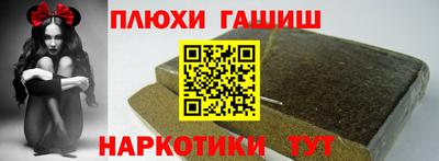 круглые Дубна