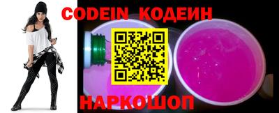 таблы Донской
