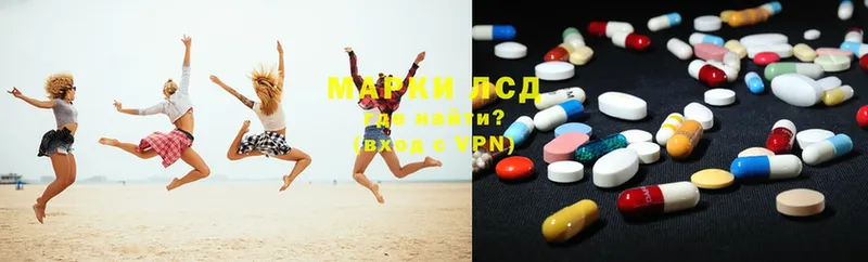 сколько стоит  Североуральск  Лсд 25 экстази ecstasy 