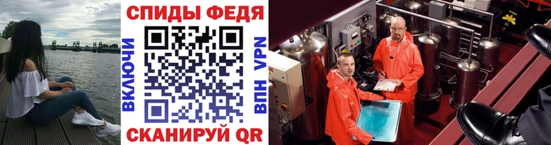 сколько стоит  Североуральск  Метамфетамин кристалл 