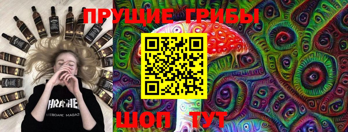 МЕТАМФЕТАМИН Североуральск
