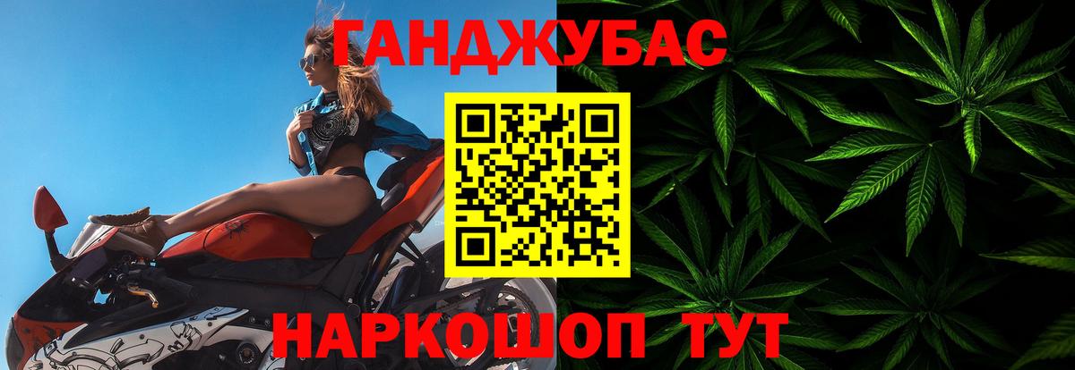 Шишки марихуана марихуана  Бошки марихуана гибрид  Вход с VPN  Североуральск 